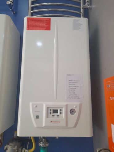 Yeni Kombi İmmergas 24 kVt, Pulsuz çatdırılma, Ödənişli quraşdırma, Zəmanətli, Kredit yoxdur