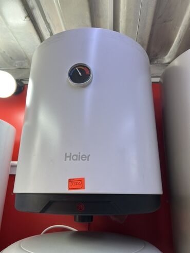 чалдовые кофемашины: Водонагреватель Haier Накопительный
