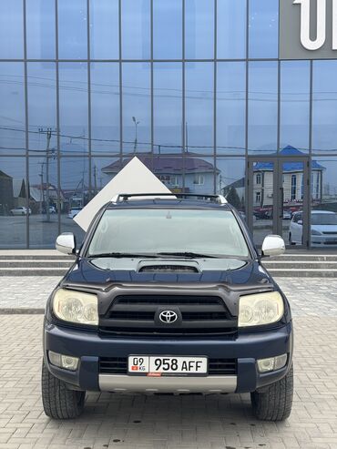 таета джип: Toyota 4Runner: 2004 г., 4 л, Автомат, Бензин, Внедорожник