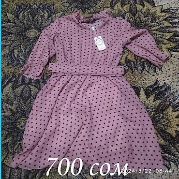 Комплекты одежды: Комплект, Б/у — 6