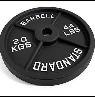 обувь лоферы: 2 Диска для штанги STANDARD 20 kg (44 lbs) - Материал: литой чугун - — 1