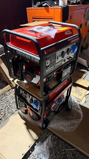 Генераторы: Инверторный генератор KEMAGE KM12500ioE - Тип: бензиновая — 8