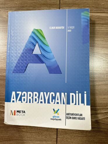 çərəkə kitabi pdf yüklə: Guven nesriyati qayda kitabi 7 manat