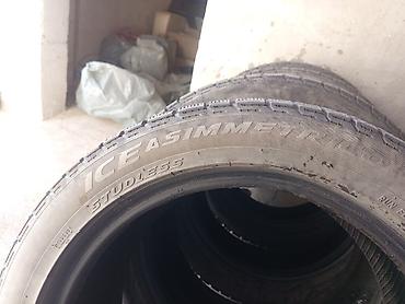 Шины: Шины 225 / 50 / R 17, Зима, Б/у, Комплект, Легковые, Pirelli — 6