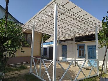 Заборы и ограждения: Заборы и ограждения — 11