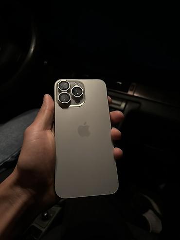 Apple iPhone: IPhone 15 Pro Max, 256 ГБ, Natural Titanium — 7