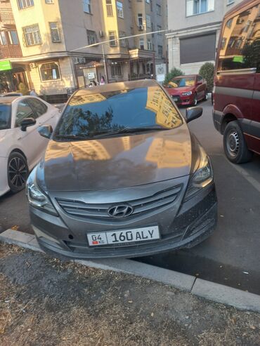 диски на опель зафира а: Hyundai Solaris: 2016 г., Автомат, Бензин