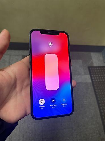 apl: IPhone 12, Б/у, 128 ГБ, Чехол, Коробка, 100 % — 6