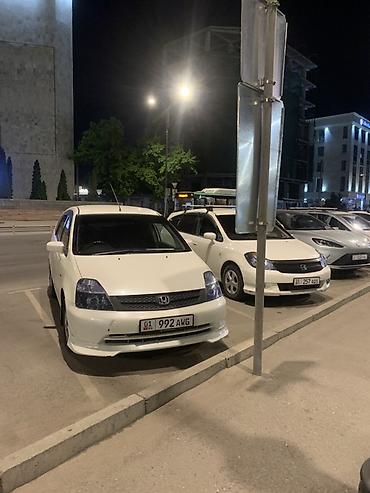 автохимия для мойки: Honda Stream: 2002 г., 1.7 л, Автомат, Бензин, Минивэн — 4