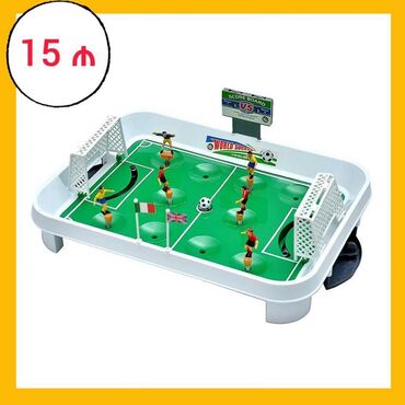 Oyuncaqlar: 🔹️ Stolüstü futbol oyunu 💰 Qiymət- 15 azn 🚕 Çatdırılma Var ✅ 📥