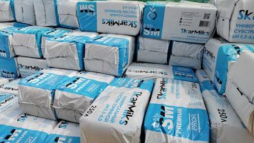 Torf: Aqro substrat və torf qarışıqları – 250 litr paketlər Məhsul — 3