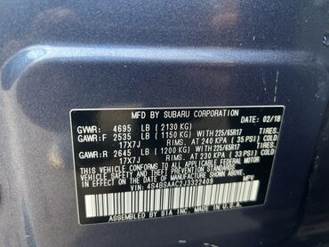 Subaru: Subaru Outback: 2018 г., 2.5 л, Вариатор, Бензин, Кроссовер — 9