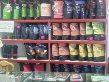 Спортивное питание: Гейнер для набора мышечной массы тела. Увеличевает силовые показатели at lalafo.kg — 3 Спортивное питание: Гейнер для набора мышечной массы тела. Увеличевает силовые показатели — 3