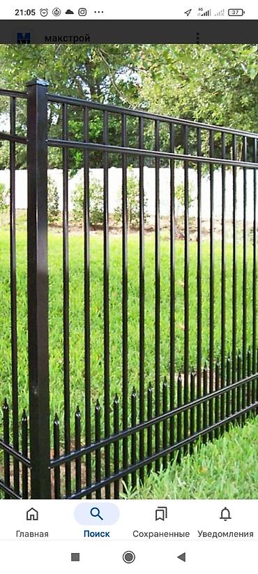 Сварка: Сварка | Ворота, Решетки на окна, Навесы Гарантия, Бесплатная смета, Высотные работы — 14