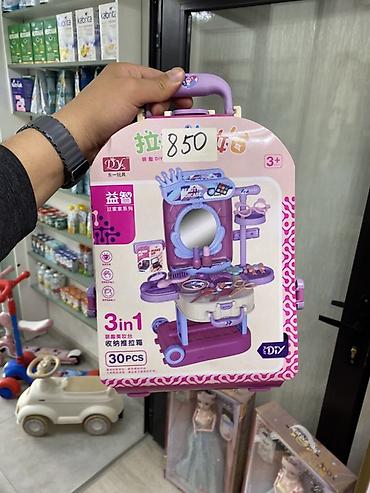 Игровой набор «Beauty Suitcase» 3‑в‑1 для детей от 3 лет
