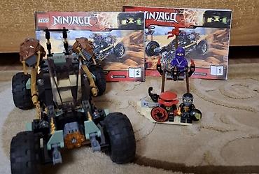 lego ninjago: Nadir Ninjago setlərindən biridir. Bu set LEGO Ninjago-nun 5 illiyi — 1
