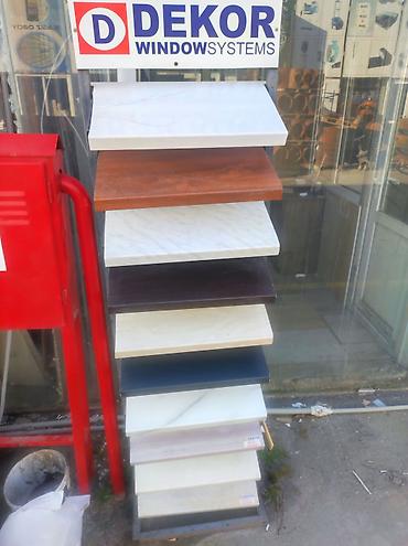 taxta pencərə: Məhsul: DEKOR Window Systems – pəncərə döşəmələri (pəncərə altlıqları) — 1