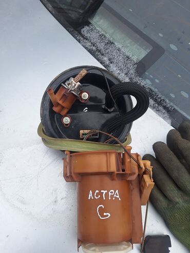 Другие детали кузова: Opel Astra G — разбор на запчасти Доступны узлы и детали по этому — 3