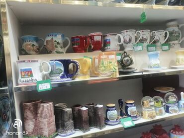 Fiqurlar: Fiqur — 27