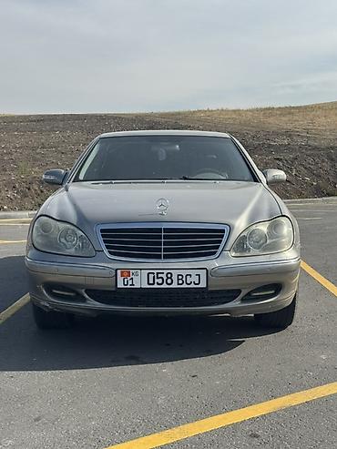 Продажа авто: Mercedes-Benz S-Class: 2004 г., 5 л, Автомат, Бензин, Седан — 2