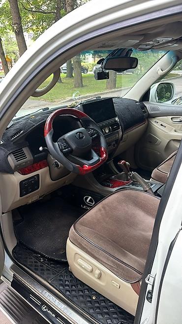 120 prado: Lexus GX: 2007 г., 4.7 л, Автомат, Газ, Внедорожник — 6