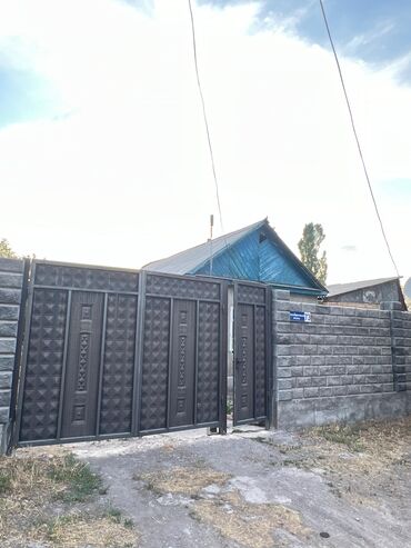 дом хай тек в реальной жизни: Дом, 7 м², 2 комнаты, Собственник, Старый ремонт