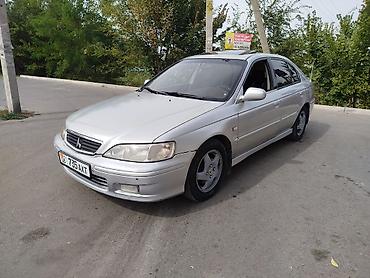 Продажа авто: Honda Accord: 2001 г., 2 л, Автомат, Газ, Седан — 1