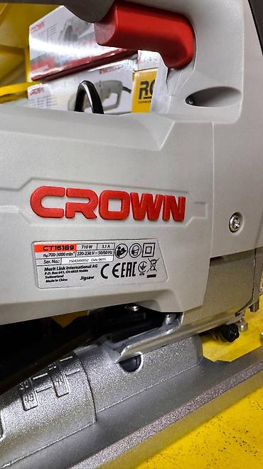 графировка: Лобзик электрический CROWN CT15189 - Мощность: 710 Вт - Питание — 3