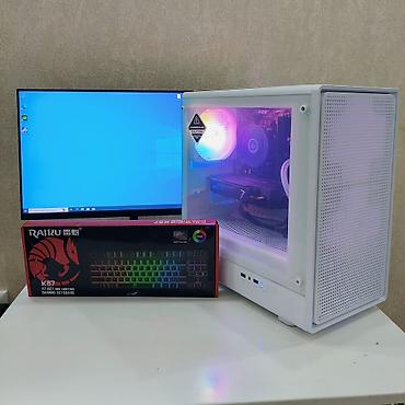i3 4150: 🎮 Игровой комплект 🔹 Процессор: Intel Core i5-7400 🔹 Видеокарта: GTX — 1