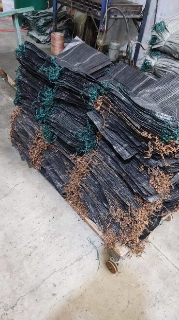 Başqa xidmətlər: Məhsul: Polipropilen torbalar. Xüsusiyyətlər: - Material: möhkəm PP — 2