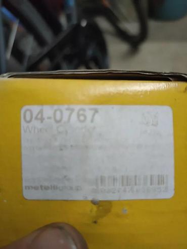 Kočioni sistem: ZADNJI CILINDAR DAEWOO MATIZ 2001G | Nekorišćeno — 2