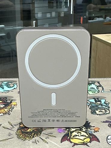 магнитный повербанк: Название: Powerbank Павербанк 0.9 см 5000 mah Категория: Портативные — 4