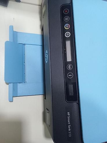 Ofis avadanlığı: HP Smart Tank 513 çoxfunksiyalı printer - Model: HP Smart Tank 513 - — 7