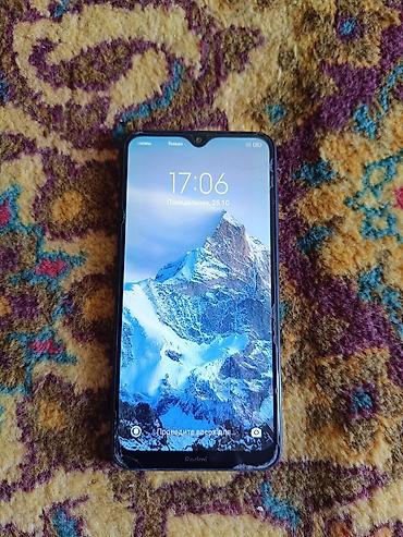 бумага а4 класс с: Redmi, Redmi 8, Б/у, 32 ГБ, цвет - Синий, 2 SIM — 3