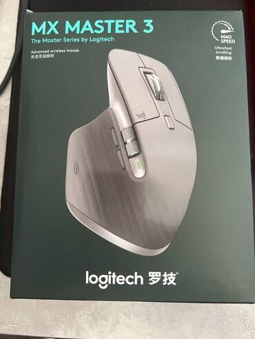 без проводные наушник: Мышь Logitech (logi) MX Master 3 с коробкой