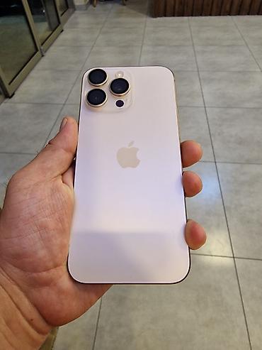 IPhone 16 Pro Max, 256 GB, Çəhrayı, Face ID