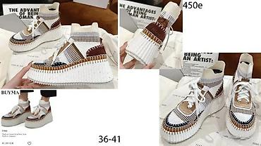 Patike: DIOR, D&G, AUTRY, CHLOE, O.W. FENDI, J.CHOO, VRH PATIKE | Novo! — 14