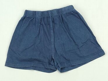 spodenki pit bull jeans: Shorts, 3-4 years, 104, condition - Good