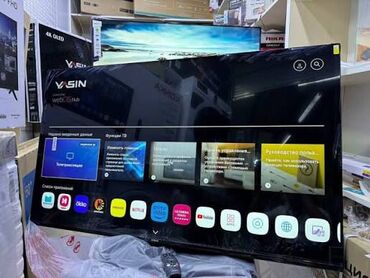 Телевизоры: Акция акция. Акция цены договорная Есть гарантия на все виды товары — 1