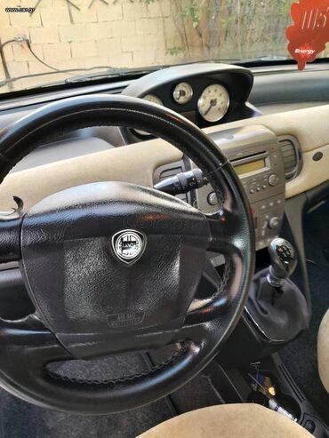 Lancia: Lancia Ypsilon: 1.2 l. | 2004 έ. 189000 km. Χάτσμπακ — 4