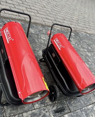 обогреватель калорифер: Жылуулук пушкасы Дизель, Термостат, Температураны жөндөө