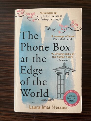 Kitablar, jurnallar, CD, DVD: The book “The phone box at the edge of the world”. One of the best