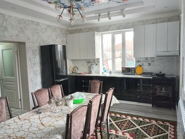 ала тоо 1 дом: 150 м², 5 комнат, Утепленный, Теплый пол, Бронированные двери