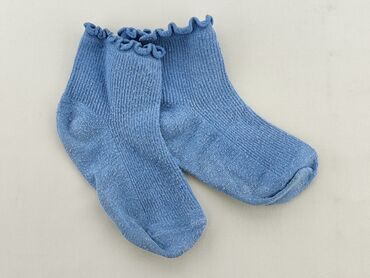 skarpety do japonek: Socks, 13–15, condition - Fair