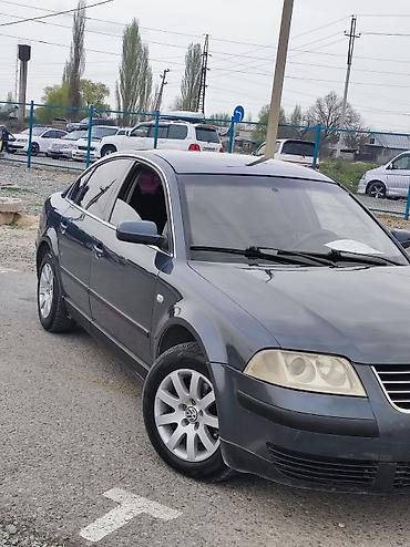 jac js6: Volkswagen Passat: 2003 г., 1.8 л, Автомат, Бензин, Седан — 2
