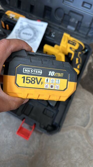 Наборы электроинструментов: Косон Набор 4в1 4 батарейка 4 инструмент Доставка по городу — 7