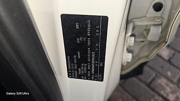 Ssangyong: Ssangyong Korando: 2019 г., 1.6 л, Автомат, Дизель, Кроссовер — 9