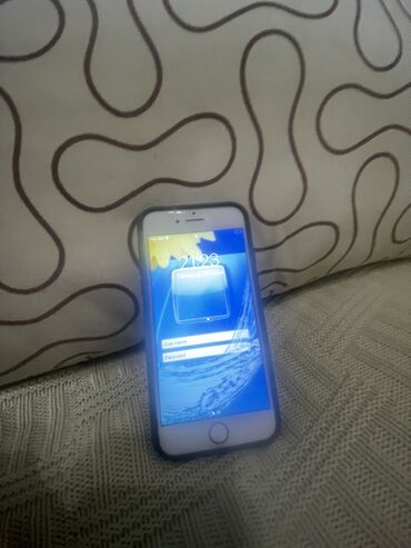 кабель от айфона: IPhone 7, Б/у, 128 ГБ, Золотой, Чехол, 100 %