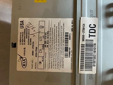 kia optima radiator: Kia Optima, 2012 il, Orijinal, ABŞ, Yeni — 5