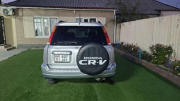 honba crv: Honda CR-V: 2001 г., 2 л, Автомат, Бензин, Кроссовер — 5